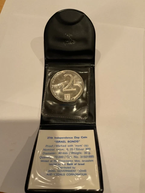 ISRAEL 27TH INDEPENDENCE DAY COIN 