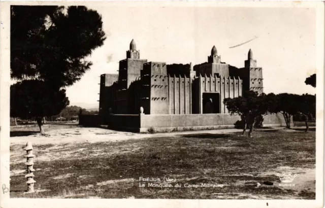 CPA AK FRÉJUS - The Mosque of the Military Camp (6395097)