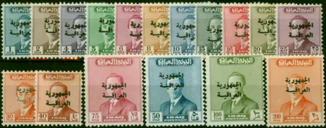 Iraq 1958-59 Republic Set of 17 SG443-458 V.F MNH