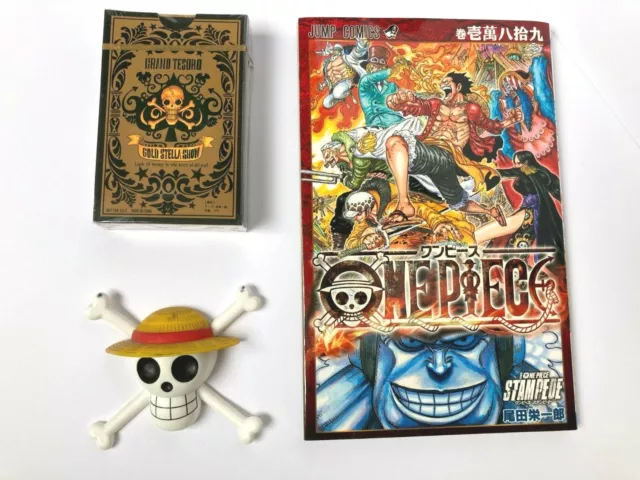 One Piece Film Vol.0, 7-11Ver.Gold, 777, 1000, 10089 Theater Limited Book  Movie