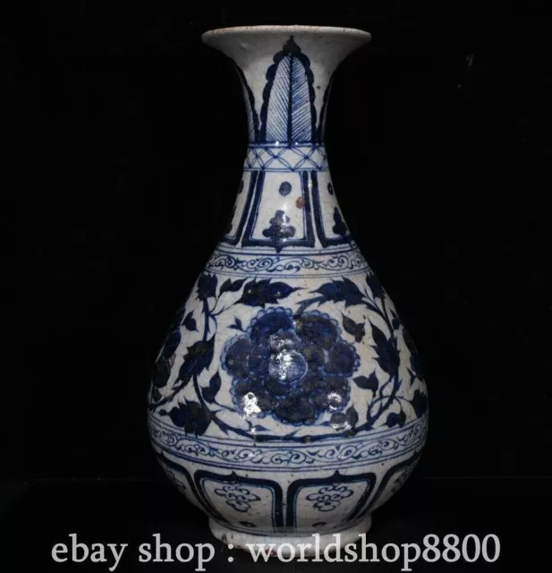 18" Chinese Blue White Porcelain Peony Flower Jade Pot spring Bottle