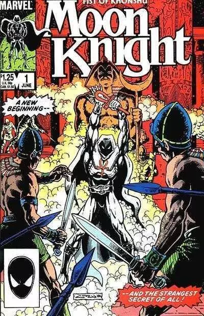 Moon Knight Fist of Khonshu (1985) #   1-6 (8.0-VF) Complete Set 1985