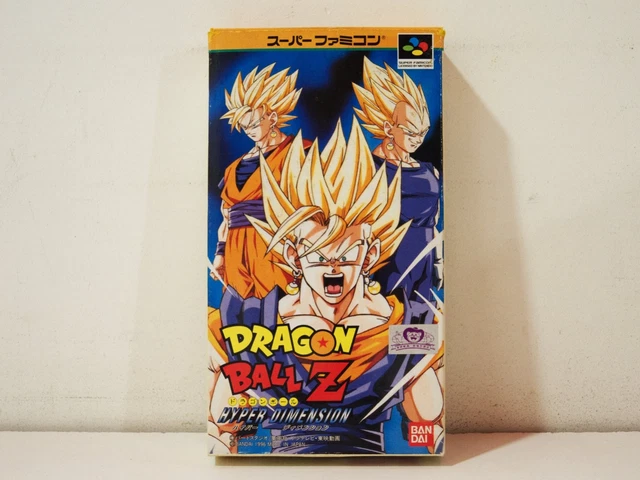 Dragon Ball Z - Super Famicom - Japon NTSC - Jeu Vidéo SNES