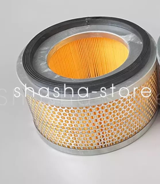 1pc NEW Air Filter Element OD 270*ID 170*H 120 Air Filter Paper Mesh Air Filter