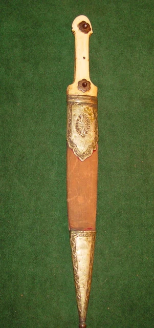 Rare 18th or 19th Century Georgian, Russian Caucasian Cossack Kindjal Dagger