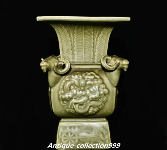 10" Song Dynasty Yue Kiln Porcelain Dragon Sheep Goat Beast Head Zun Bottle Vase