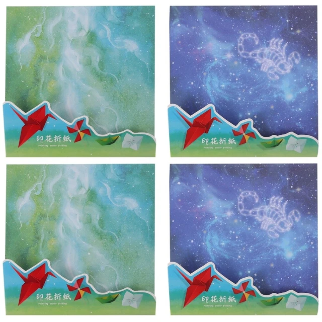 200 Pcs Children DIY Folding Papers Japanese Origami Jam Constellation