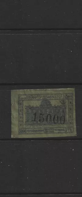 Azerbaijan - 1922 Surcharge - Scott 40 - Mh