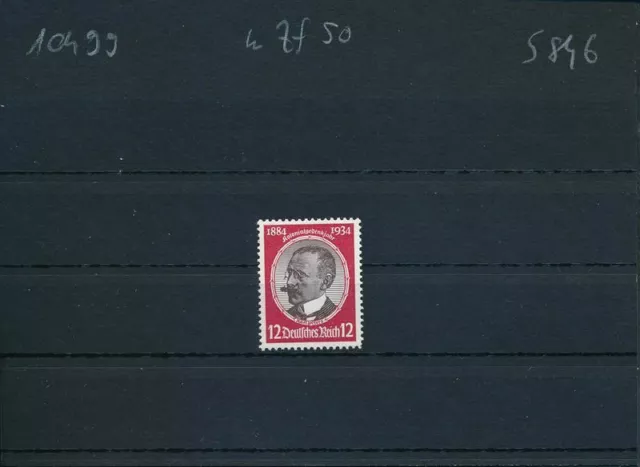 Briefmarken Deutsches Reich 1934 Mi 542y waagerechte Gummiriffelung postfrisch