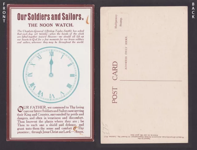 GREAT BRITAIN, Postcard, Our soldiers & sailors, The noon watch, Propaganda, WWI
