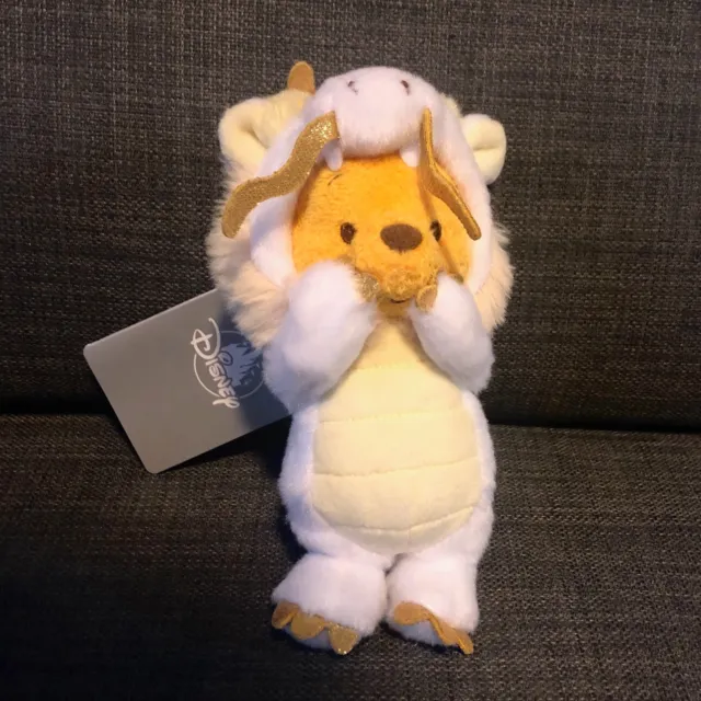 2024 Disney Store Japan Year of the Dragon Pooh Plush Keychain White US Seller