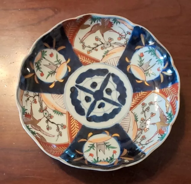 Antique Japanese Porcelain Imari Plate Enamel Gold Gilt Cranes