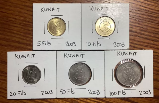 Kuwait 2003 Coins Set