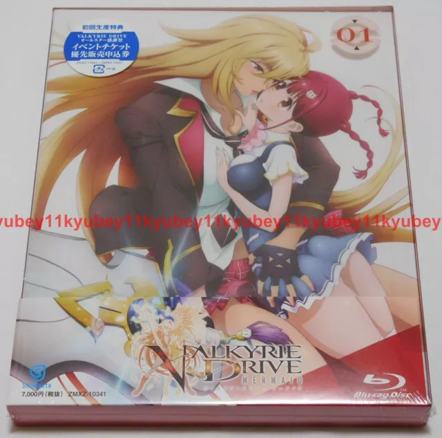 Valkyrie Drive Mermaid The Complete Series (Blu-ray + DVD) NEW With Slip  Cover 704400078569