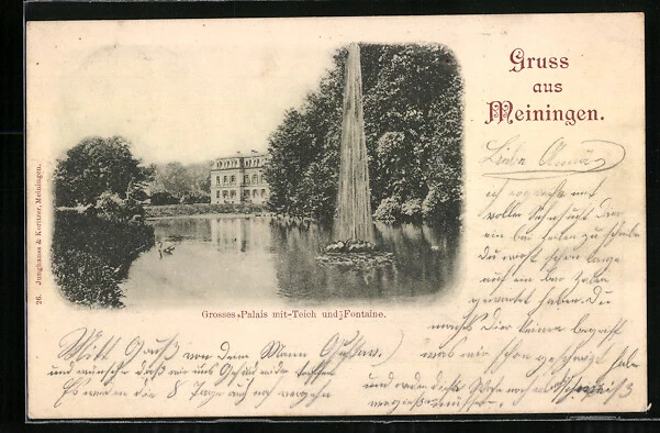 ANSICHTSKARTE MEININGEN, GROSSES Palais mit Teich und Fontaine 1900 EUR
