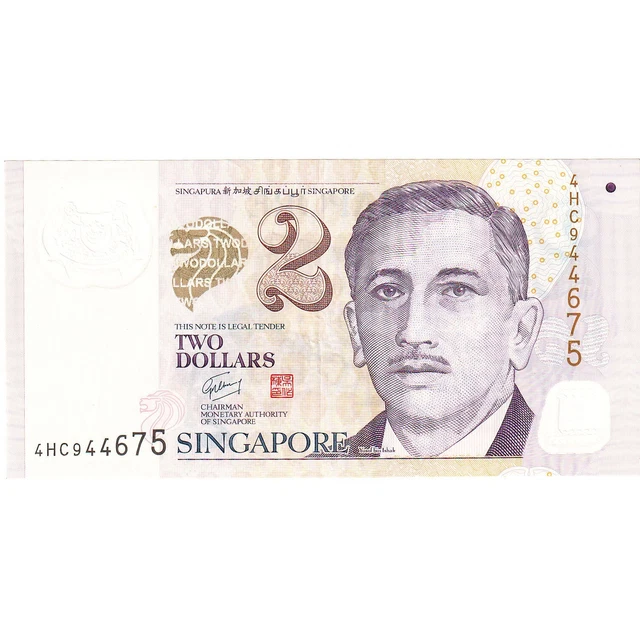 [#248064] Singapore, 2 Dollars, 2005, KM #46, UNC, 5AZ5995243