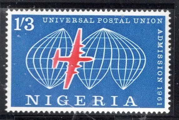 Nigeria  Africa Stamps Mint Hinged   Lot 1138Bm