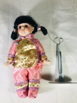Emerald Porcelain Doll Collection R134 Beth 11" Free Shipping