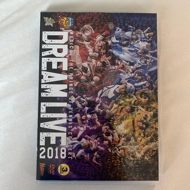 ミュージカル　テニスの王子様　コンサート　Ｄｒｅａｍ　Ｌｉｖｅ　２０１８（通常版）（Ｂｌｕ－ｒａｙ　Ｄｉｓｃ） Amazon.co.jp: ミュージカル テニスの王子様 コンサート