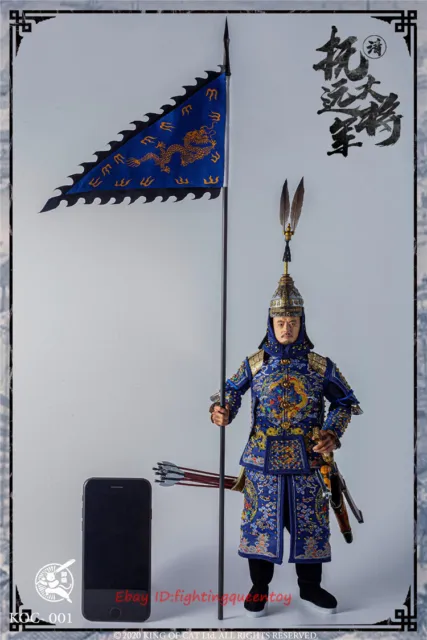 YUZHIMAO Studio Qing Dynasty General Fuyuan Blue Ver. 1/6 Figure Model INSTOCK 3