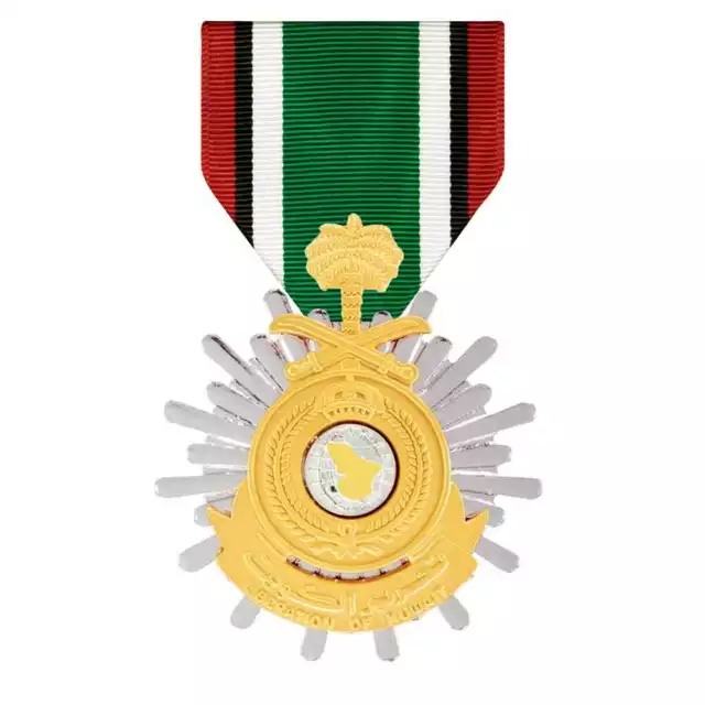 Saudi Arabia Liberation Of Kuwait Medal Full Size
