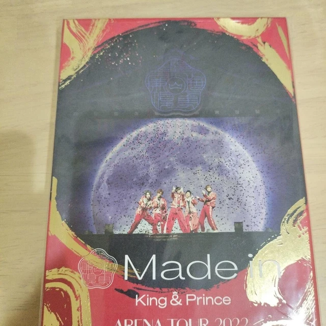 KING & PRINCE Made in ARENA TOUR2022 Japan 2g $55.06