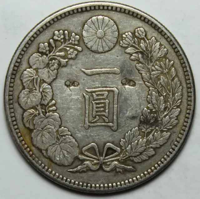 1903 Japan One Yen Coin