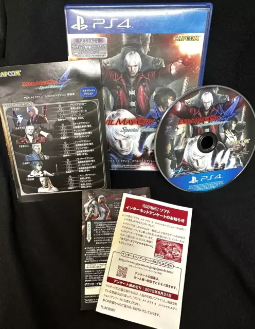 USED PS4 Devil May Cry 4 Special Edition 62510 JAPAN IMPORT