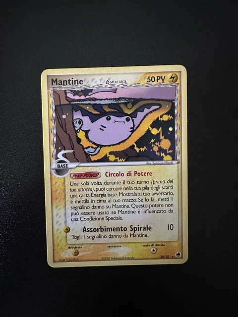 Pokémon – Carta Singola Mantine 061/264 – Espansione Fusion Strike – TCG
