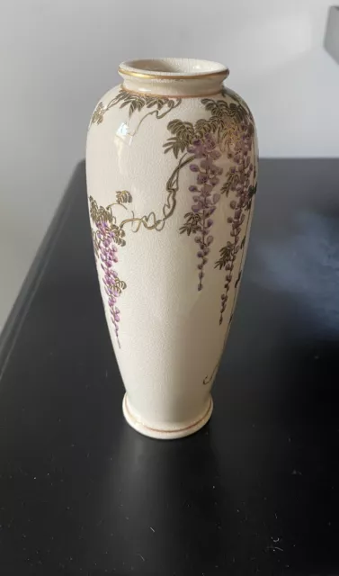 Vintage Japanese Satsuma Vase