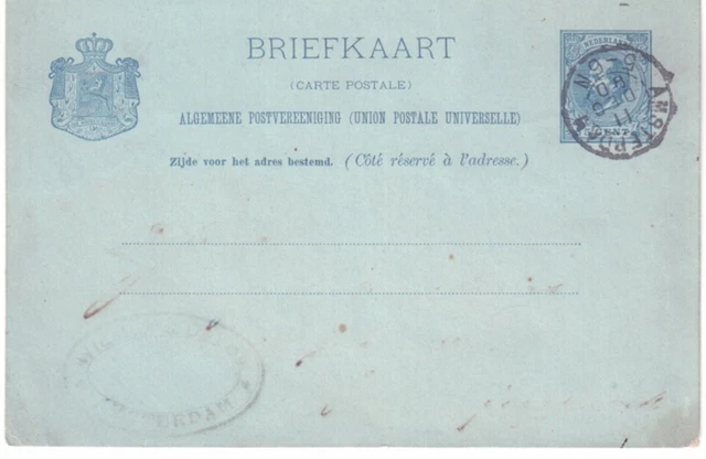Niederlande, Postkarte, Ganzsache, 5 c, 11.12.1890