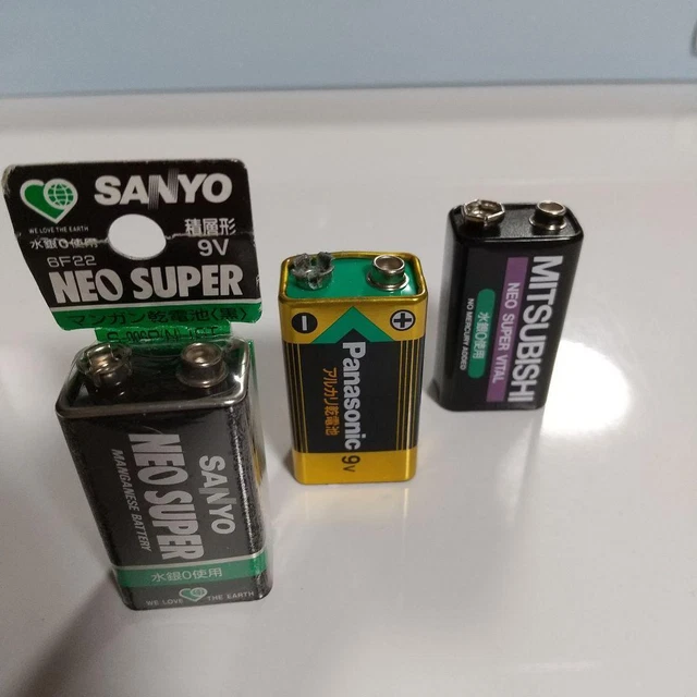Vintage SANYO + Panasonic + MITSUBISHI Old Dry Cell Battery 9V Made in Japan