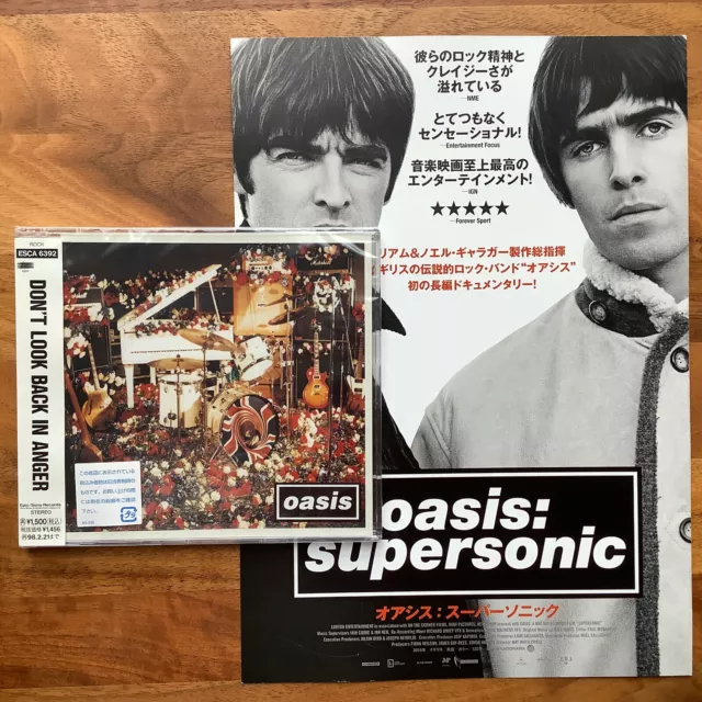 Japan Mint Cd Don't Look Back In Anger + Supersonic Flyer! Oasis 1994 Esca-6392