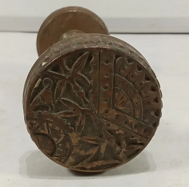 Vintage Antique Ornate Eastlake Brass Door Knobs 1 Set of 2
