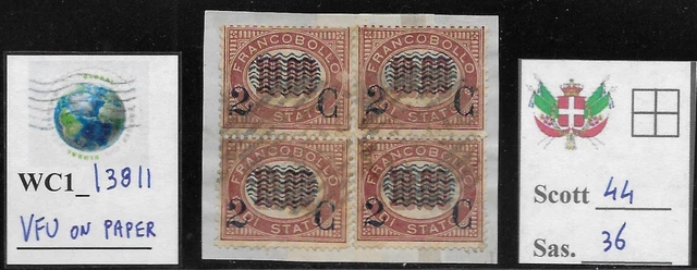 WC1_13811. ITALY KINGDOM Block 1877 10 Lire Serv. Stato. Scott 44. Used on paper