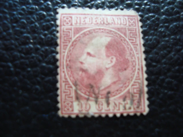 PAYS-BAS - timbre yvert et tellier n° 8 obl (A6) stamp netherlands