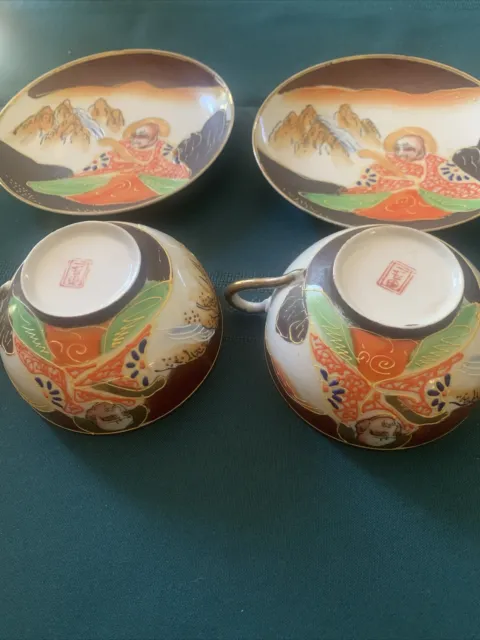 Japanese Cups And Saucers