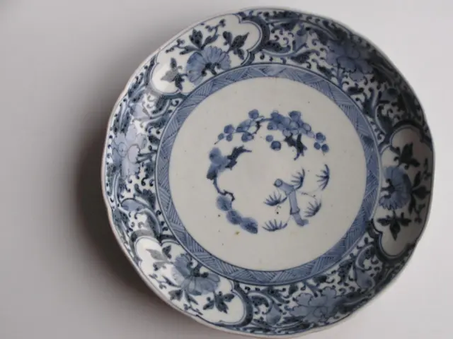 Antique Japanese Arita Imari plate with Chinese Chenghua mark 25 cm #4780