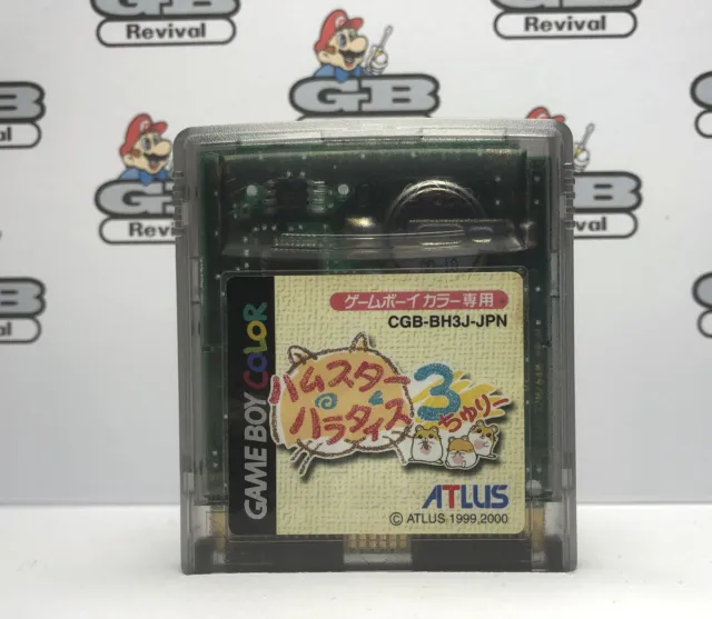 Hamster Paradise 3 Nintendo Game Boy Japanese Genuine Game Cartridge