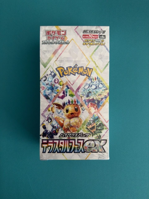 Pokemon Sv8a Terastal Festival Ex - Display Booster Box Koreanisch Ovp