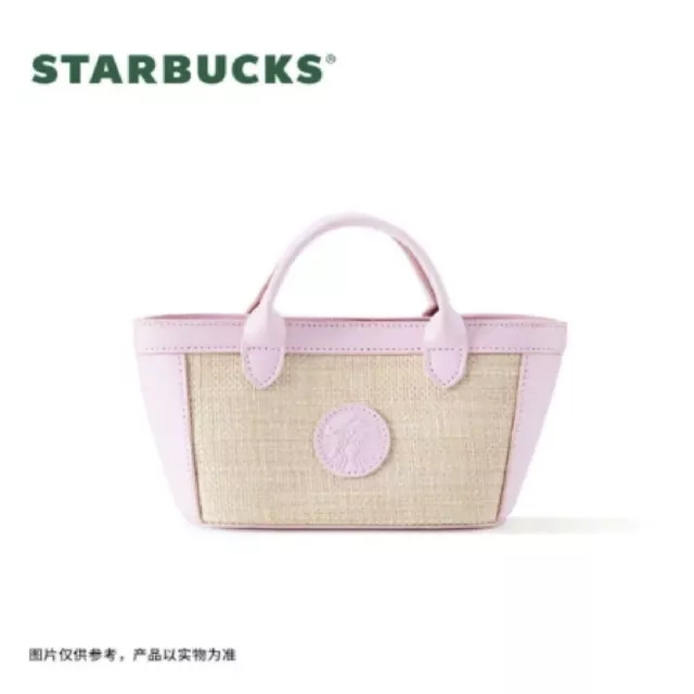 New Starbucks 2024 China Spring Sakura Pink Mini Bag Best Gift