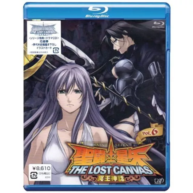 Saint Seiya The Lost Canvas Myth Of Pluto Vol.6 Blu-Ray Disc