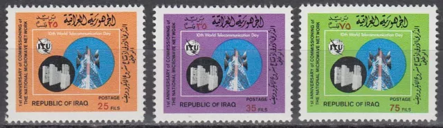 Iraq Iraq 1978 ** Mi.937/39 Telecommunications Telecommunications Telecommunications Mast