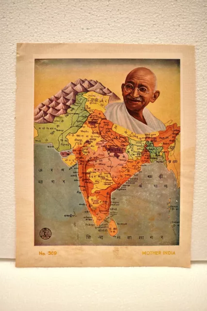 Vintage Lithographie Imprimé Représentant Carte De Akhand Bharat Inde Mahatma