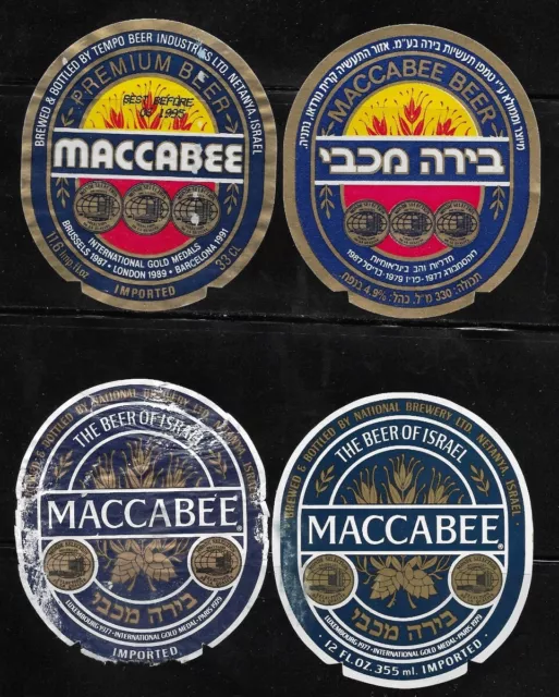 Judaica Israel 4 Different Old Beer Labels Maccabee By 2 Breweries