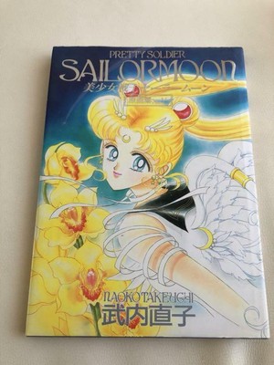 Doujinshis, Manga & Asian Comics, Comic Books & Memorabilia Doujinshis, Manga & Asian Comics, Comic Books & Memorabilia