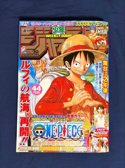 ONE PIECE WEEKLY Shonen Jump 2010 No 44 World Edition Japanese