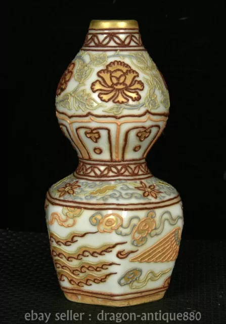 7.4" Ancient China Yuan Dynasty Colour Enamel Porcelain Phoenix Gourd Vase Pair 3