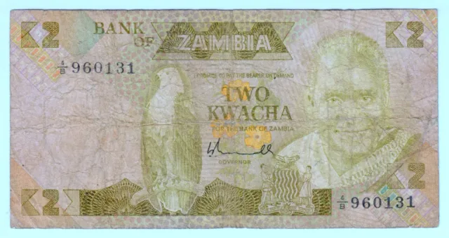 1980 Zambia 2 Kwacha - Low Start - Paper Money Banknotes Currency