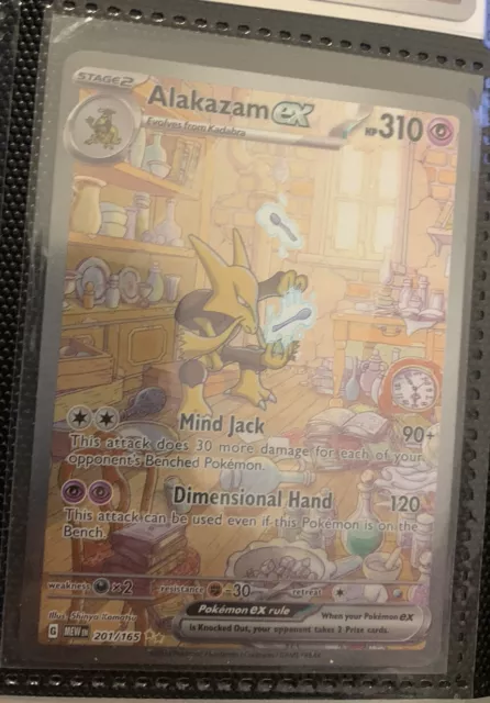 151 Alakazam ex Collection - Lotusvalley